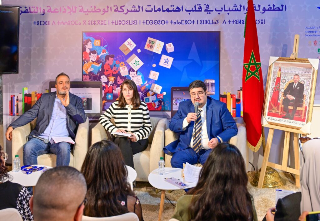 تجربة الذكاء الاصطناعي في الأخبار محور لقاء SNRT بالمعرض الدولي للكتاب