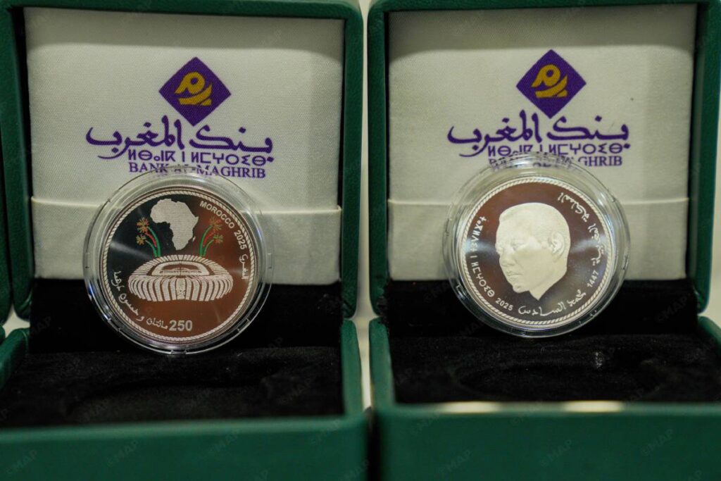 إصدار نقدي تذكاري يخلد البطولة الإفريقية بالمغرب