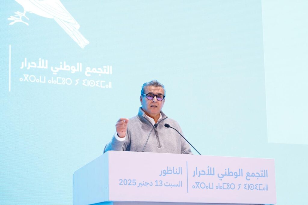 عزيز أخنوش رئيس حزب التجمع الوطني للأحرار