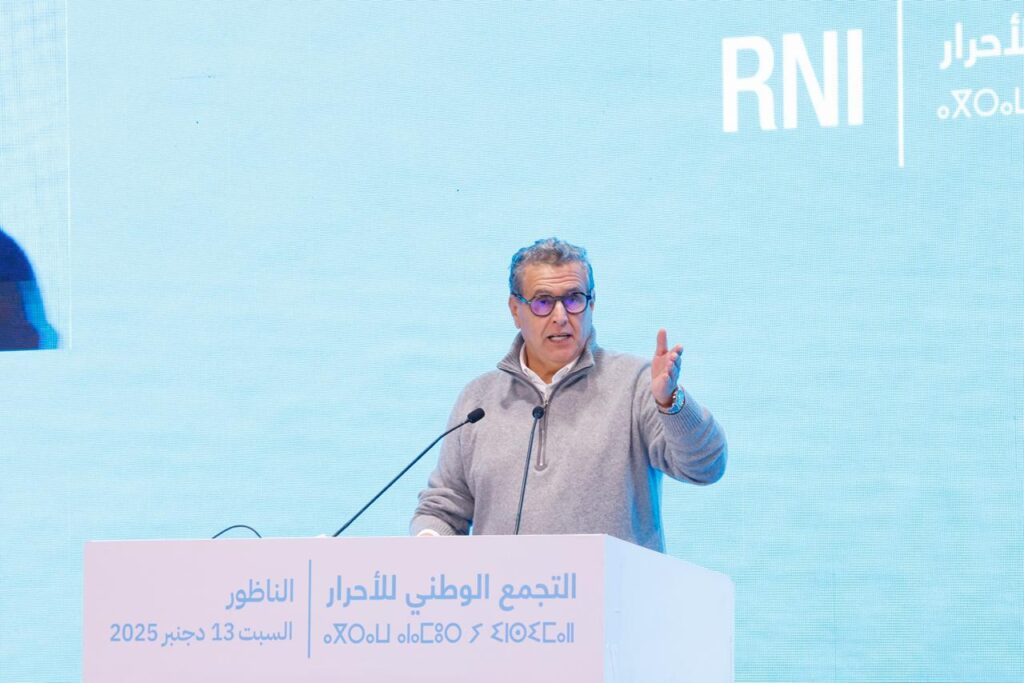 عزيز أخنوش