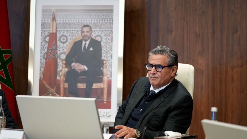 رئيس الحكومة يترأس اجتماع تقديم الخطة الاستراتيجية للشركة الوطنية لإنجاز وتدبير المنشآت الرياضية
