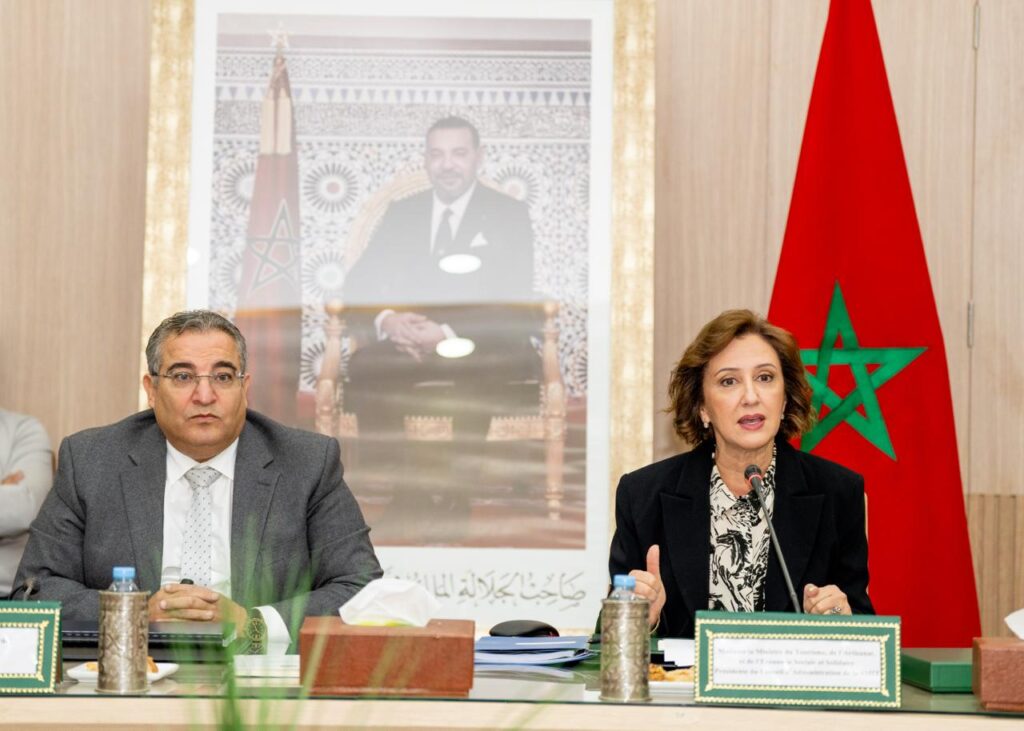 مجلس إدارة الشركة المغربية للهندسة السياحية يستعرض حصيلة الإنجازات وآفاق 2026