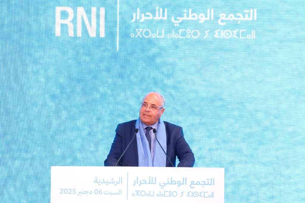 هرو برو، رئيس جهة درعة تافيلات والمنتمي لحزب التجمع الوطني للأحرار