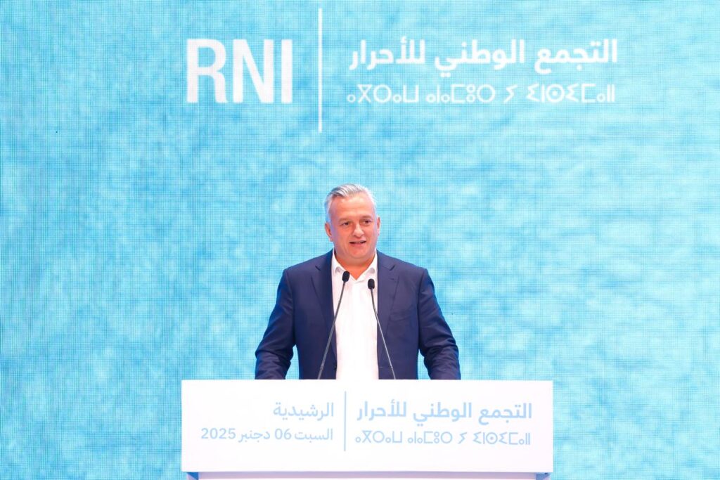 كريم زيدان، عضو المكتب السياسي لحزب التجمع الوطني للأحرار والوزير المنتدب المكلف بالاستثمار والتقائية وتقييم السياسات العمومية