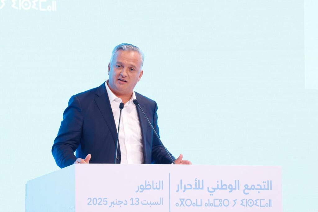 كريم زيدان، عضو المكتب السياسي لحزب التجمع الوطني للأحرار