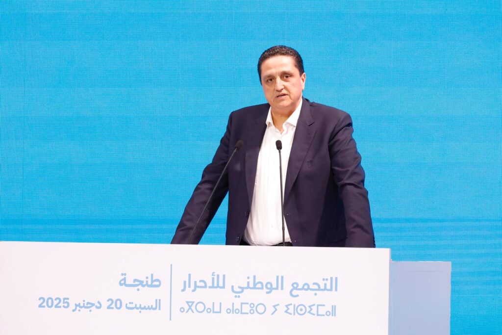 عمر مورو رئيس جهة طنجة تطوان الحسيمة