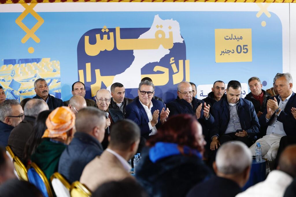 أخنوش يترأس محطة جديدة من “نقاش الأحرار” بإقليم ميدلت