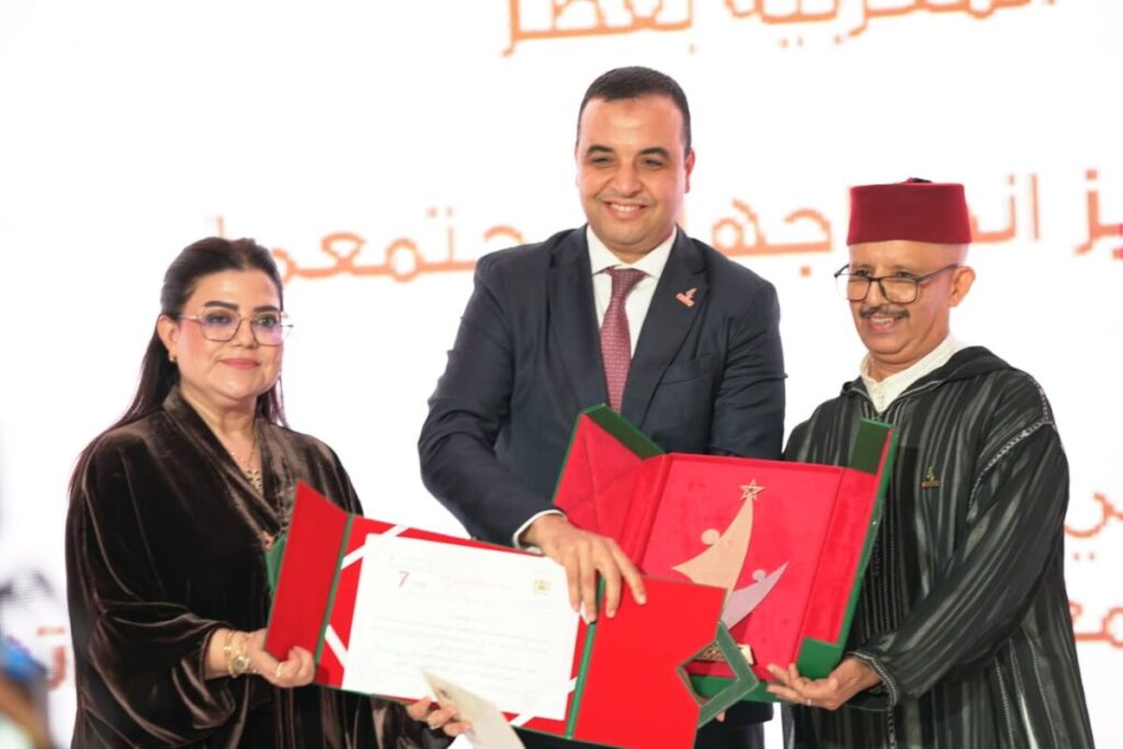 جائزة المجتمع المدني في دورتها السابعة