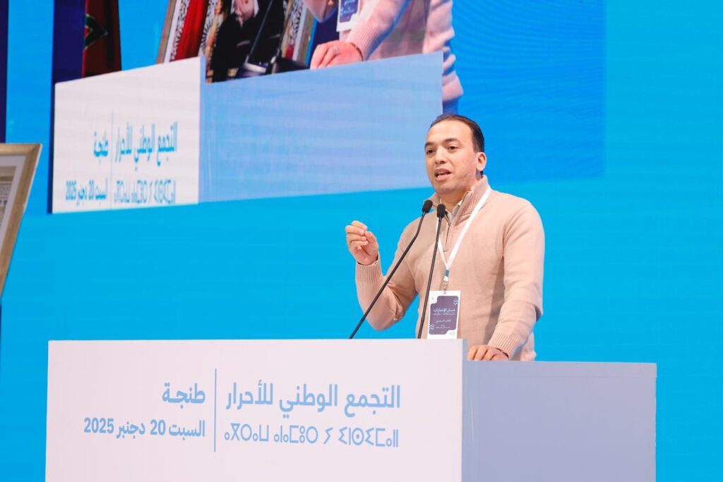 لحسن السعدي عضو المكتب السياسي للتجمع الوطني للأحرار