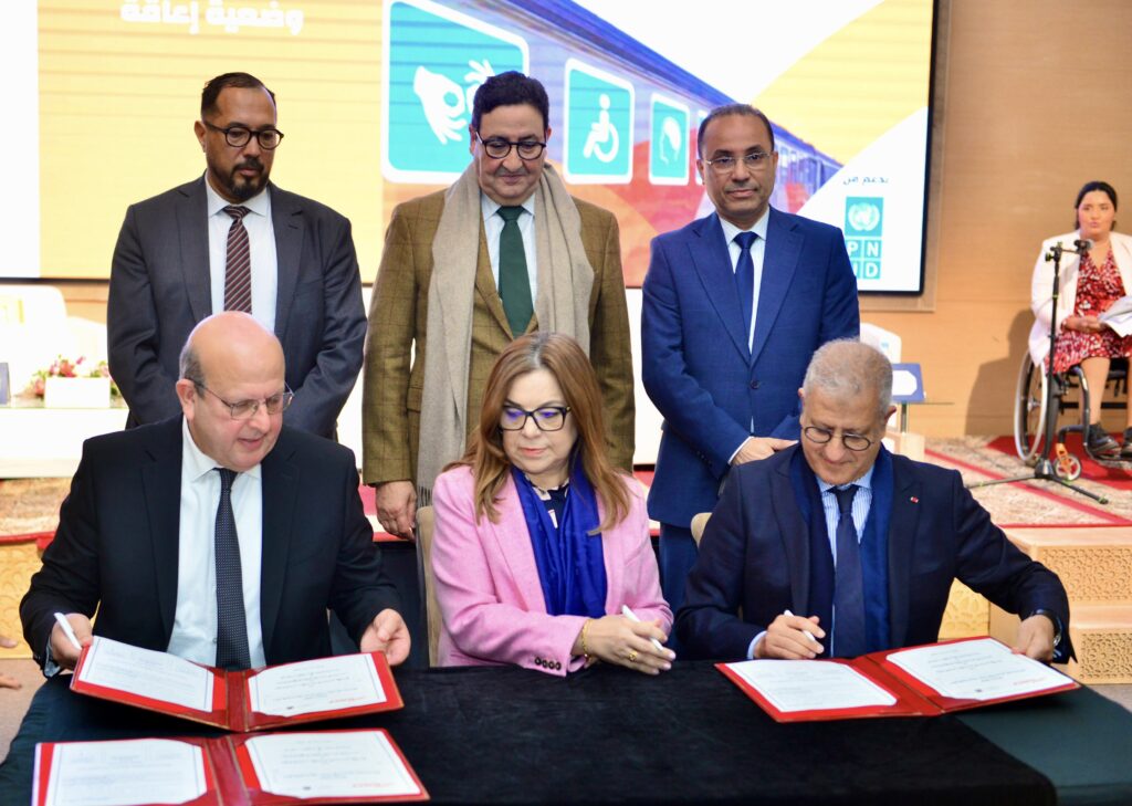 تخفيضات جديدة لفائدة الأشخاص في وضعية إعاقة