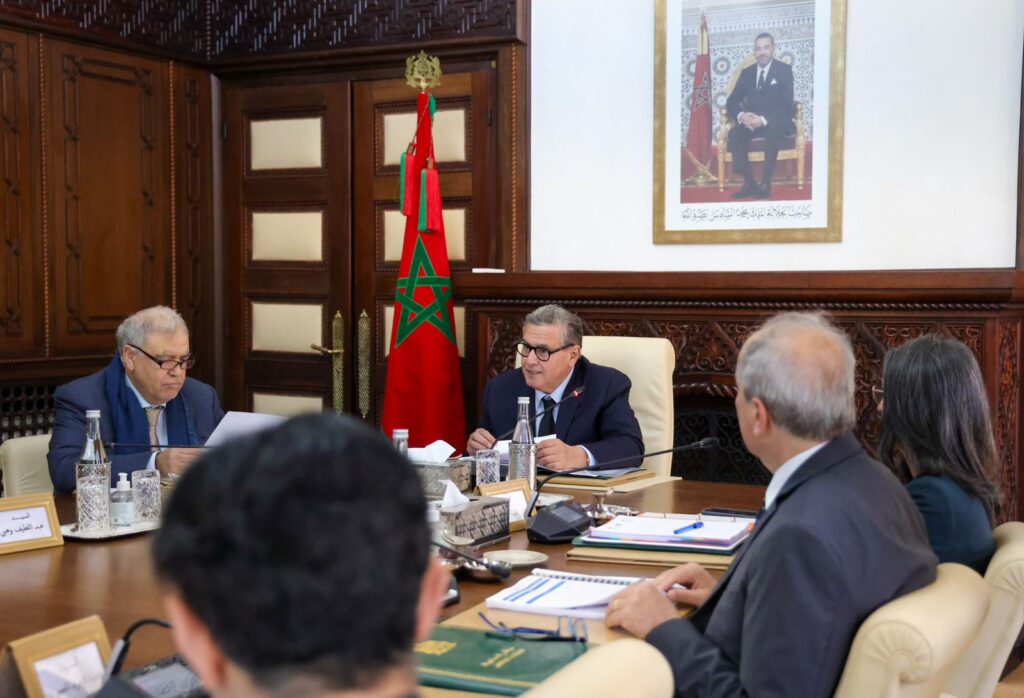 اجتماع مجلس الحكومة ليوم الخميس 15 يناير 2026