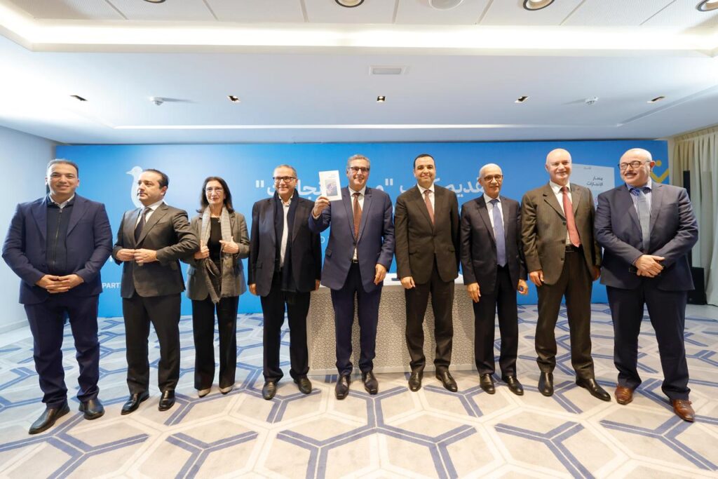 خلال حفل تقديم كتاب “مسار الإنجازات”
