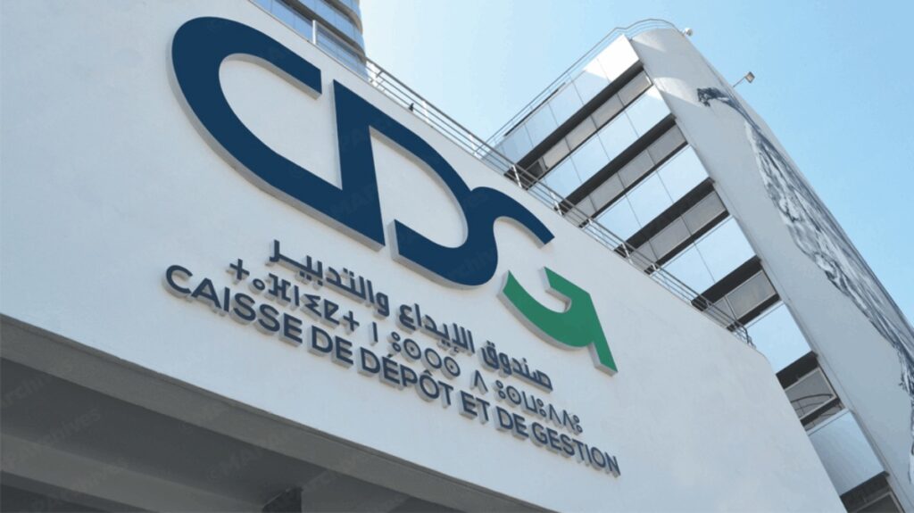 صندوق الإيداع والتدبير
