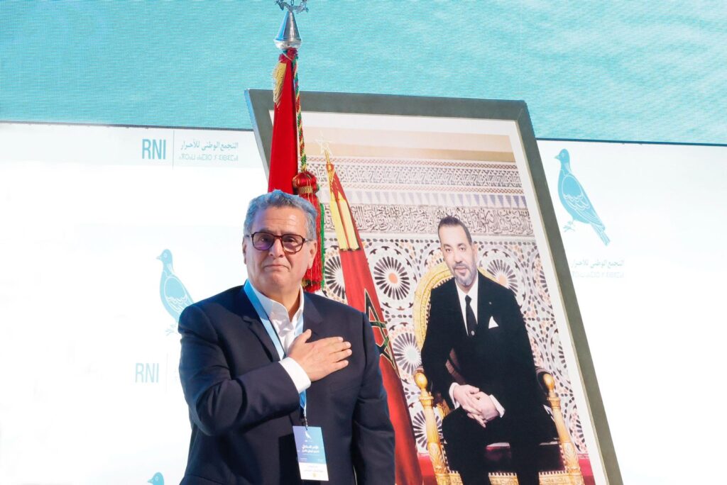 عزيز أخنوش
