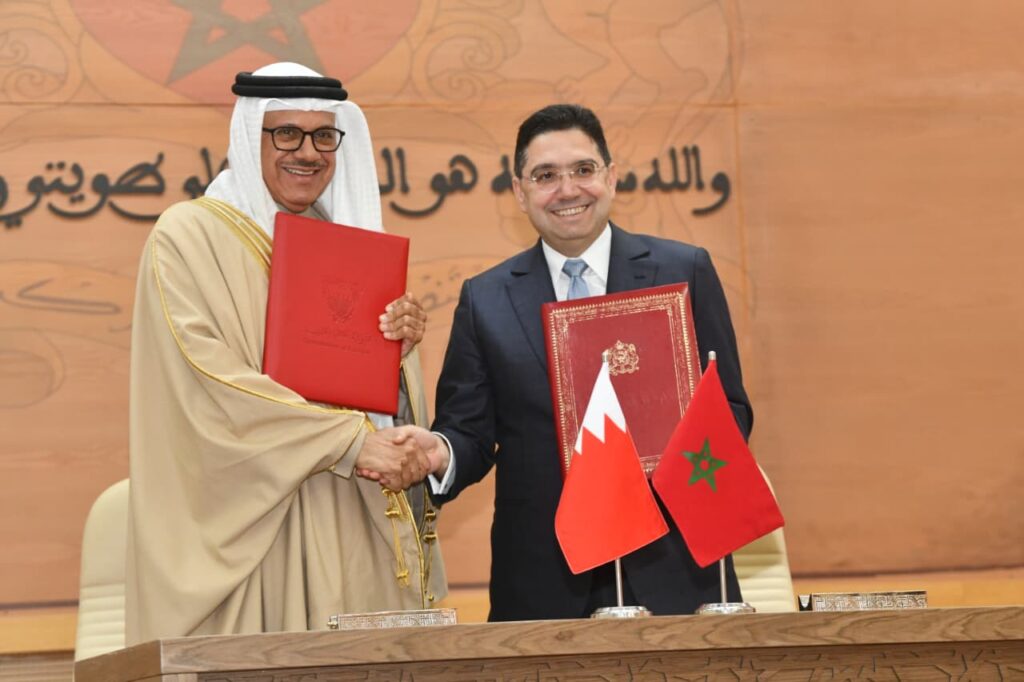 للجنة العليا المشتركة المغربية- البحرينية