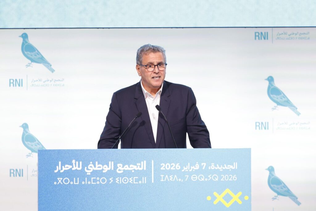 عزيز أخنوش