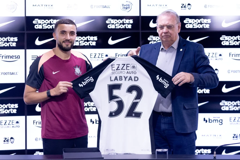 الدولي المغربي زكرياء لبيض
