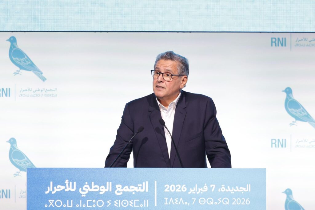 عزيز أخنوش