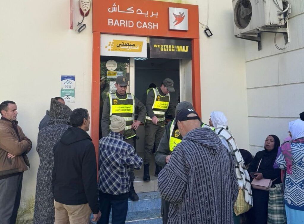 المساعدات المالية