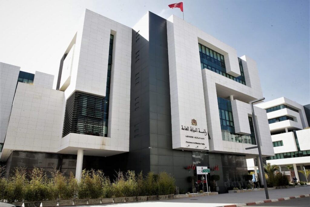 مقر رئاسة النيابة العامة