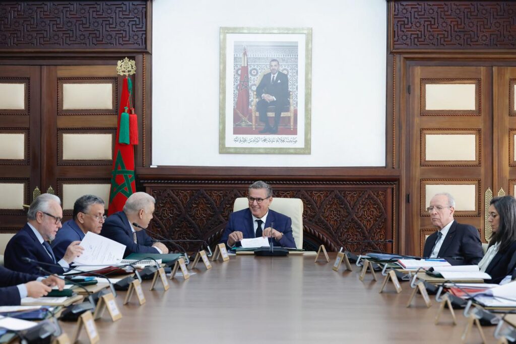 اجتماع مجلس الحكومة ليوم الخميس 19 مارس 2026