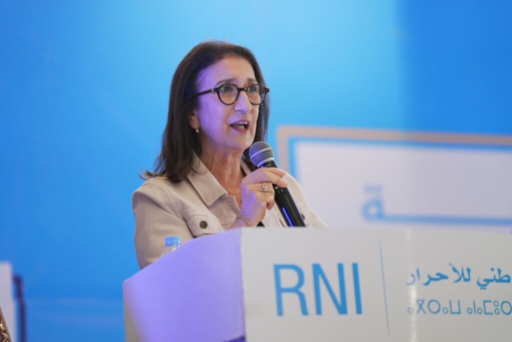أمينة ابن خضراء رئيسة الفيدرالية الوطنية للمرأة التجمعية