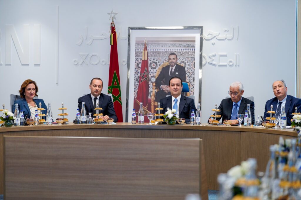 اجتماع المكتب السياسي لحزب التجمع الوطني للأحرار في الرباط بتاريخ 13 أبريل 2026