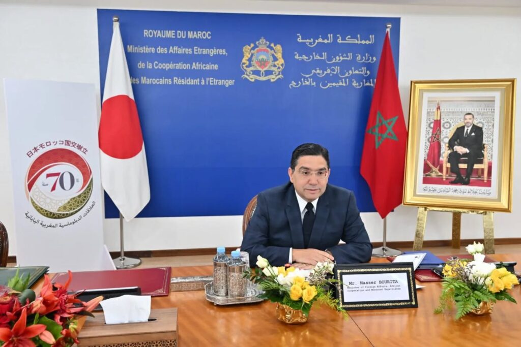 اجتماع عبر تقنية التناظر المرئي بين وزير الشؤون الخارجية والتعاون الإفريقي والمغاربة المقيمين بالخارج، ناصر بوريطة، ونظيره الياباني موتيغي توشيميتسو، وذلك بمناسبة تخليد الذكرى السبعين لإقامة العلاقات الدبلوماسية بين البلدين.