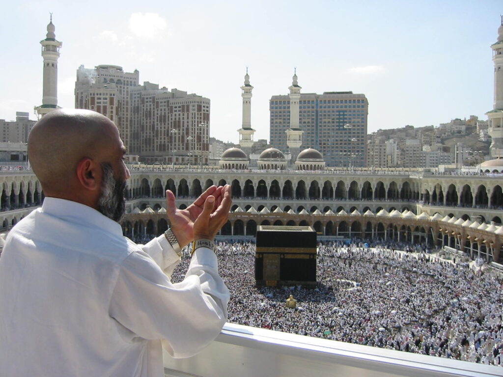 مناسك الحج
