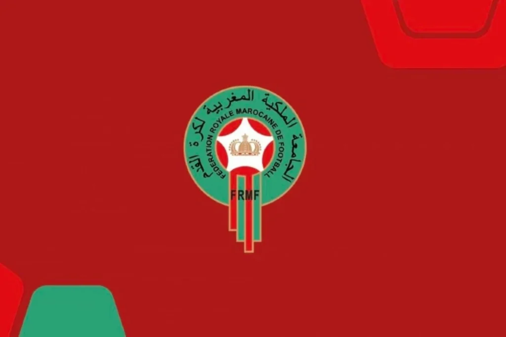 شعار الجامعة الملكية المغربية لكرة القدم