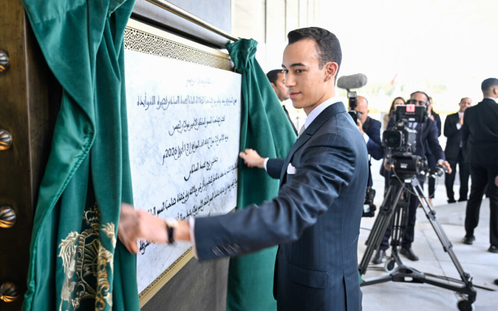 ولي العهد الأمير مولاي الحسن خلال تدشين برج محمد السادس