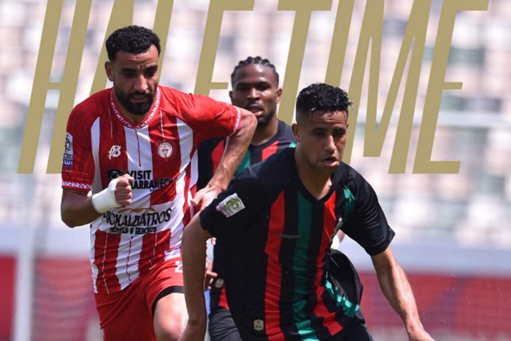 الجيش الملكي يواصل الزحف نحو اللقب بانتصار مهم على الكوكب المراكشي الجيش ضد الكوكب المراكشي