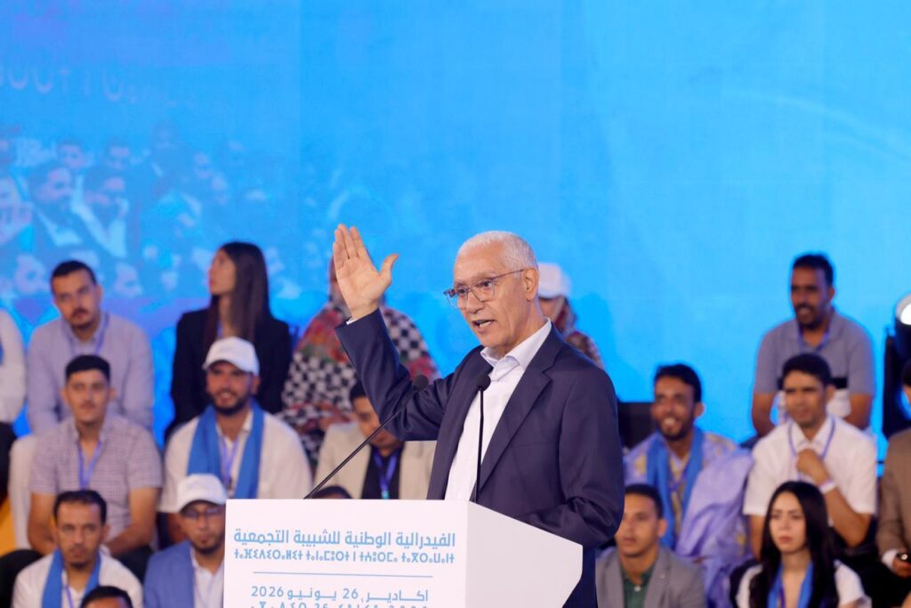 راشيد الطالبي العلمي، عضو المكتب السياسي لحزب التجمع الوطني للأحرار
