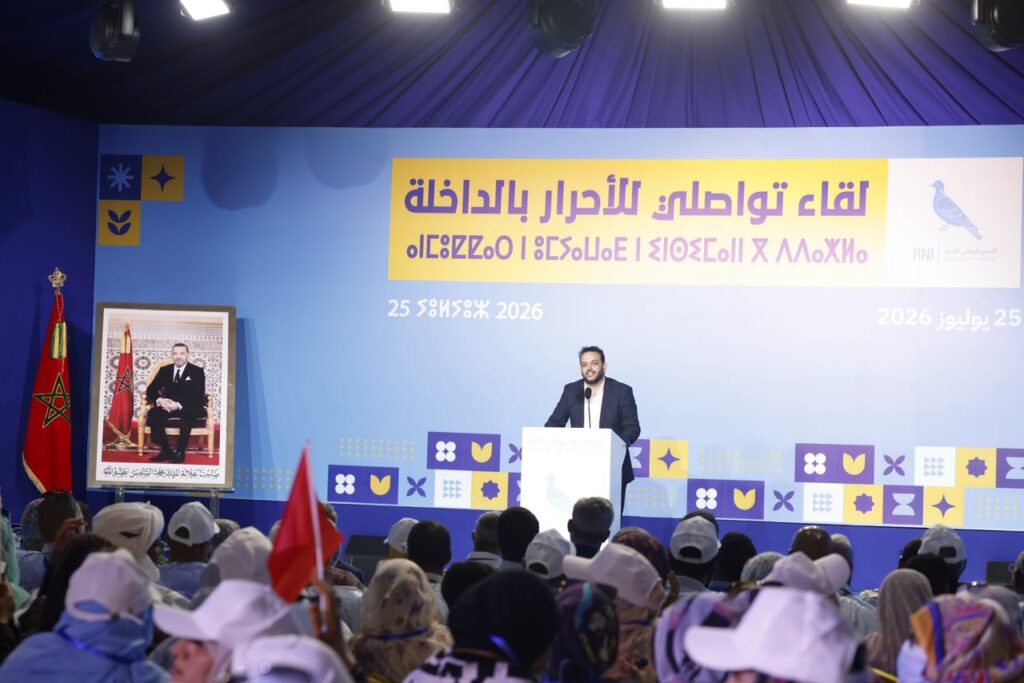 أيت بجا: “الأحرار” حزب يصنع النخب ولا يحتاج إلى “ميركاتو” سياسي قبل الانتخابات