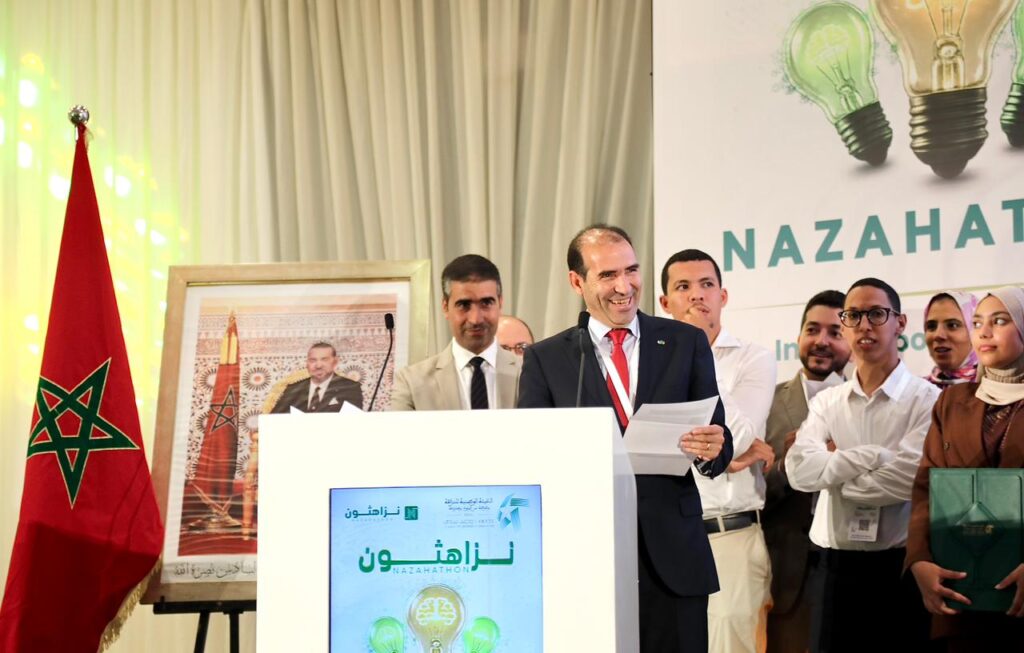 رئاسة النيابة العامة تحصد الجائزة الثانية في “نزاهثون” عن منصة رقمية للتبليغ عن الفساد والرشوة