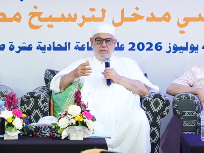 بعد موجة انتقادات واسعة.. بنكيران يعتذر عن وصف “قندوح” في حديثه عن مستشاري الملك الأمين العام لحزب العدالة والتنمية ورئيس الحكومة الأسبق، عبد الإله بنكيران
