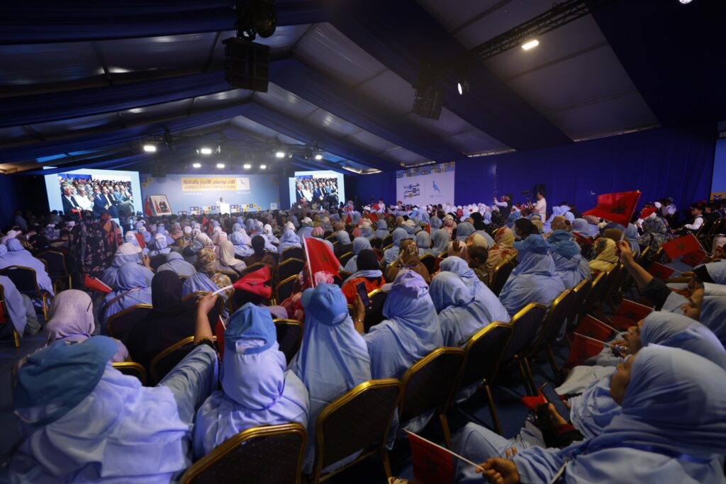 لقاء تواصلي حزب التجمع الوطني للأحرار بالداخلة الداخلة - 25 يوليوز 2026