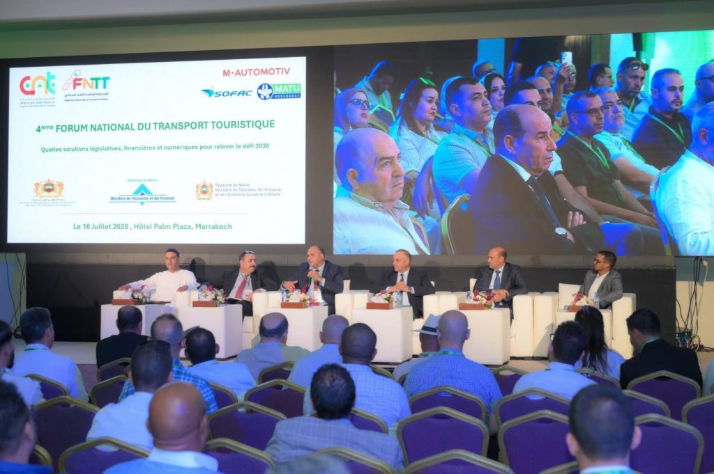 منتدى النقل السياحي بمراكش يعلن مبادرات لتأهيل القطاع استعدادا لاستحقاقات 2030 أشغال الدورة الرابعة لمنتدى النقل السياحي