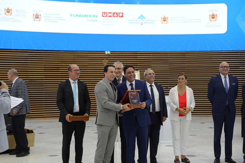 المغرب يطلق أول منصة وطنية للتجارة الإلكترونية الخاصة بالتصدير المغرب يسرّع التحول الرقمي بإطلاق أول منصة وطنية للتجارة الإلكترونية الخاصة بالتصدير