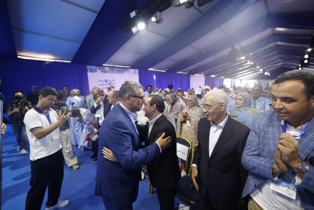 لقاء تواصلي حزب التجمع الوطني للأحرار بالداخلة الداخلة - 25 يوليوز 2026