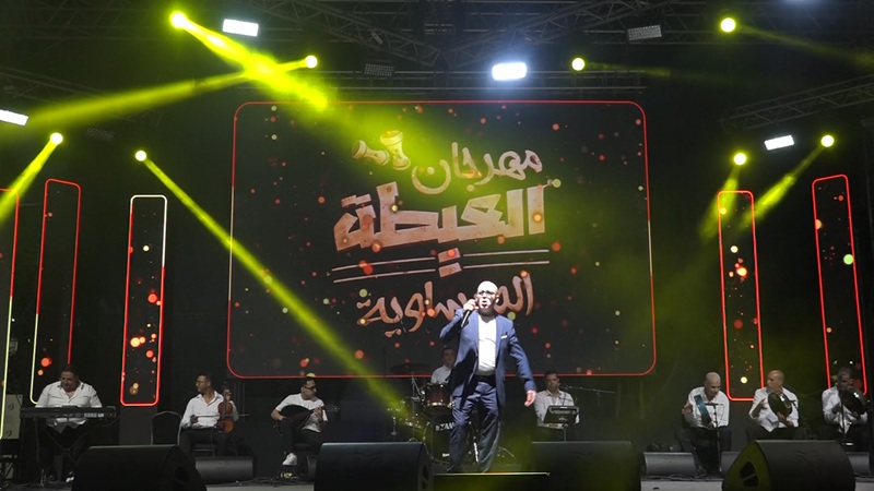 مهرجان العيطة المرساوية يواصل فعالياته بمحطتي الدار البيضاء والمحمدية مهرجان العيطة
