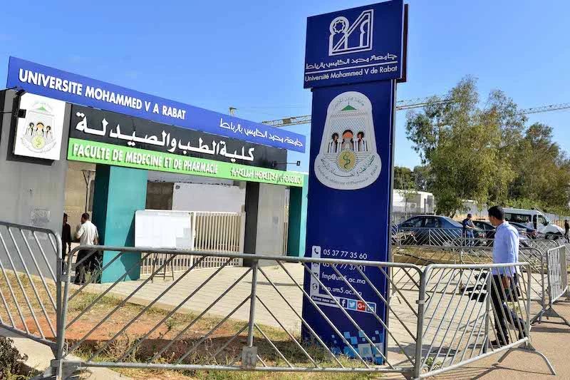 التحقيق في مزاعم الغش بمباراة ولوج كليات الطب