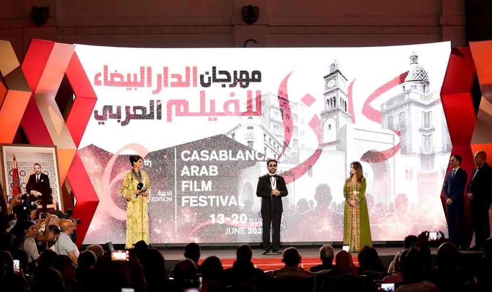 29 فيلما تتنافس في الدورة السابعة لمهرجان الدار البيضاء للفيلم العربي مهرجان الدار البيضاء للفيلم العربي