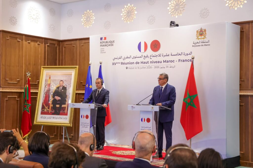 أخنوش: العلاقات المغربية الفرنسية تمر بمرحلة جديدة من الدينامية والشراكة الاستراتيجية أخنوش: العلاقات المغربية الفرنسية تمر بمرحلة جديدة من الدينامية والشراكة الاستراتيجية