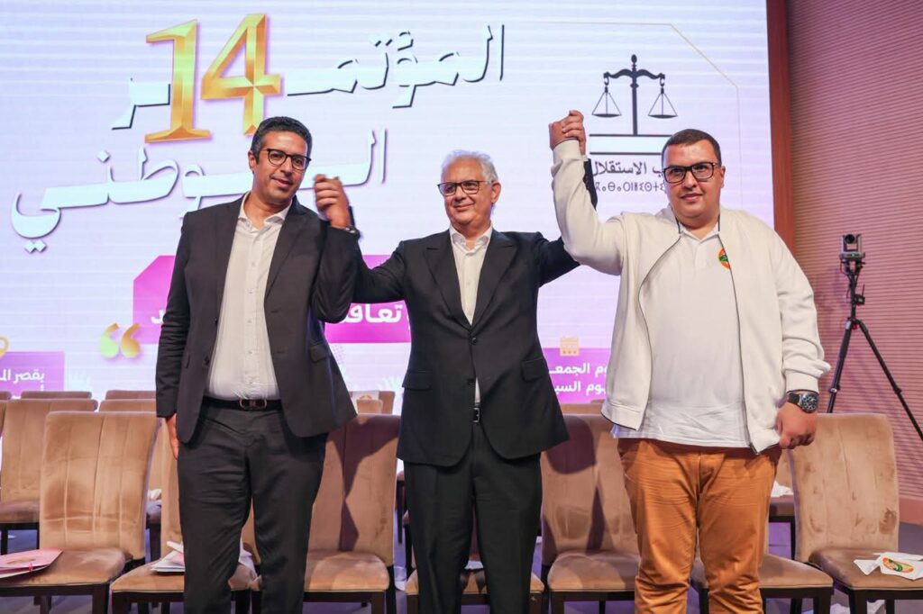 بركة يدعو الشباب إلى الانخراط السياسي.. والشبيبة الاستقلالية تجيب: “الأقربون أولى بالمواقع”