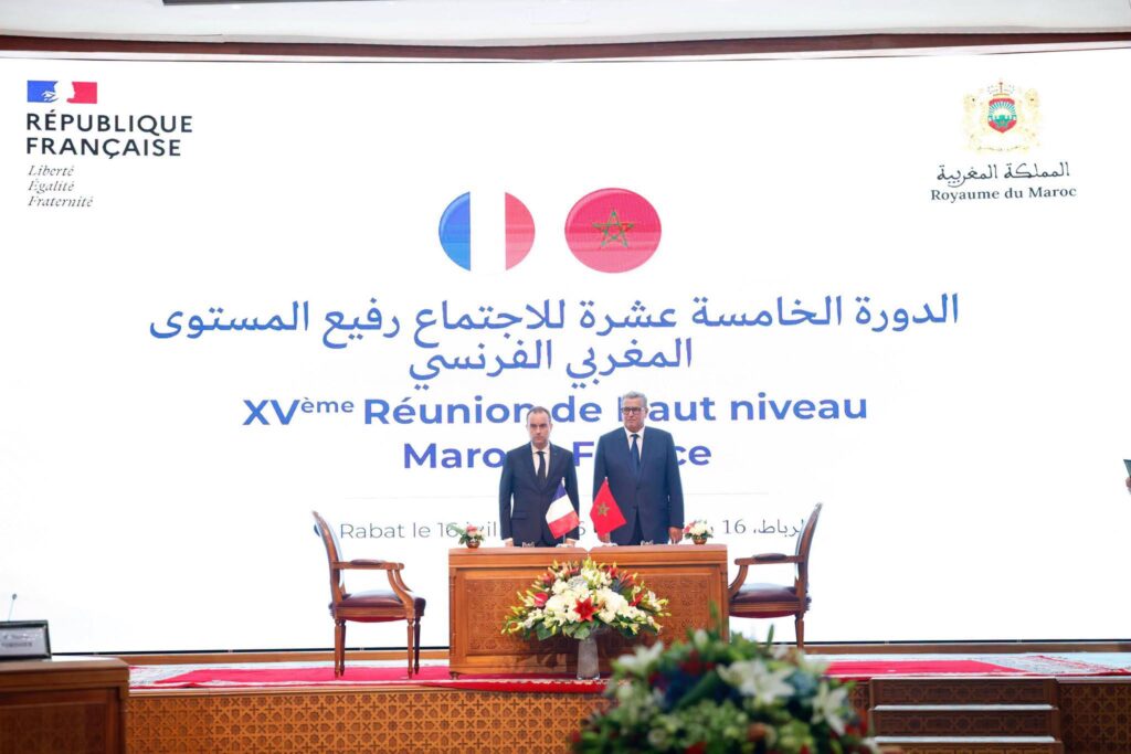 المغرب وفرنسا يوقعان حزمة اتفاقيات استراتيجية تشمل النقل والمياه والتعليم والثقافة المغرب وفرنسا