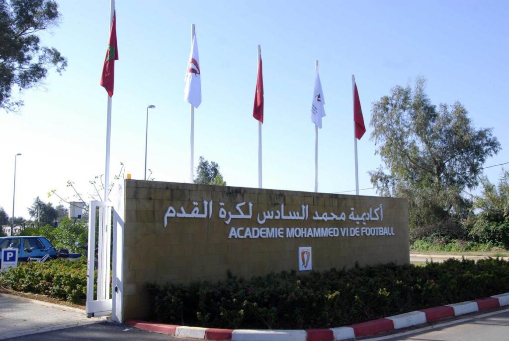 تقرير فرنسي يشيد بتطور كرة القدم المغربية قبل مواجهة فرنسا أكاديمية محمد السادس لكرة القدم