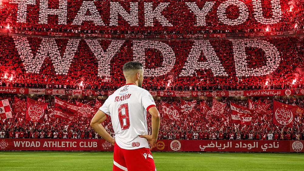 بعد موسمين مع الأحمر.. رايحي يعلن رحيله عن الوداد برسالة مؤثرة محمد الرايحي