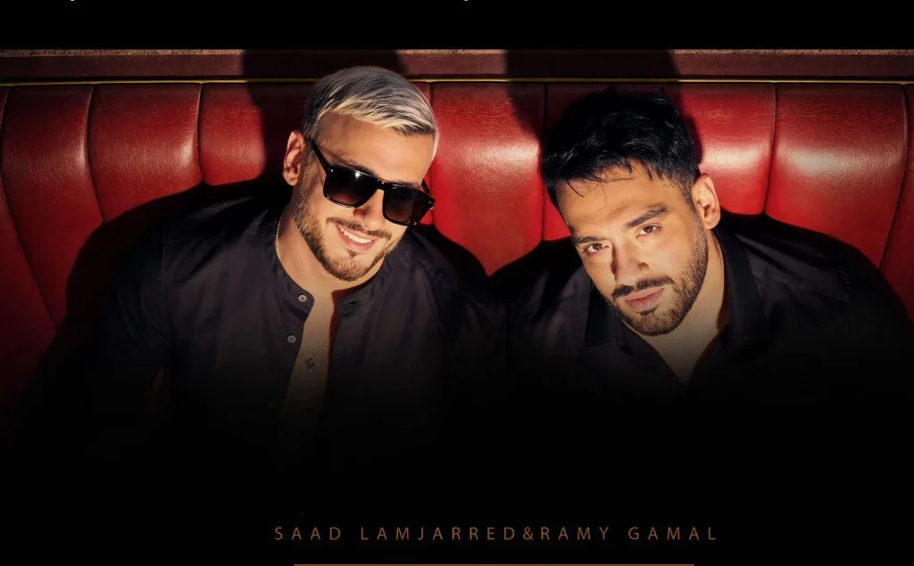 “ليلة ورا ليلة”.. أول ديو يجمع رامي جمال وسعد لمجرد يرى النور سعد لمجرد ورامي جمال