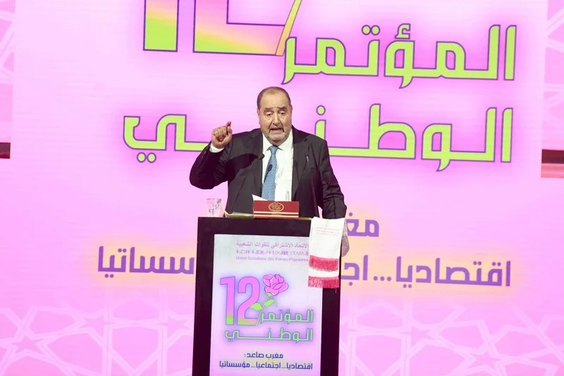 الاتحاد الاشتراكي يرفض حسم رئاسة الحكومة قبل الانتخابات ويهاجم مروجي اسم لقجع إدريس لشكر